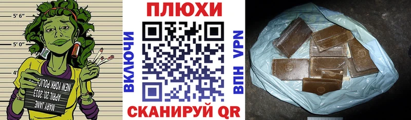 APVP Урюпинск