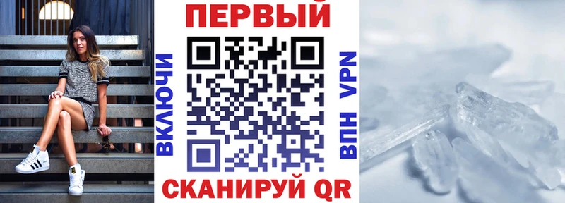 купить   кракен   Amphetamine VHQ  Урюпинск 