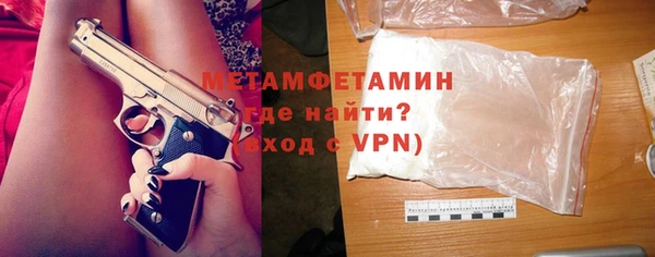 apvp Арсеньев