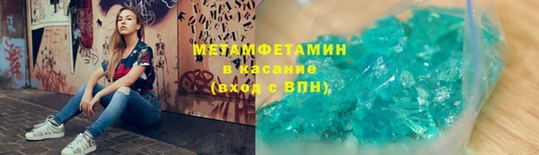 apvp Арсеньев