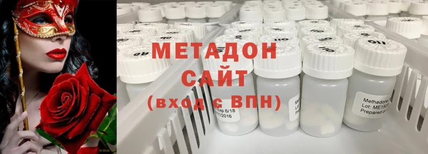 спайс Аркадак