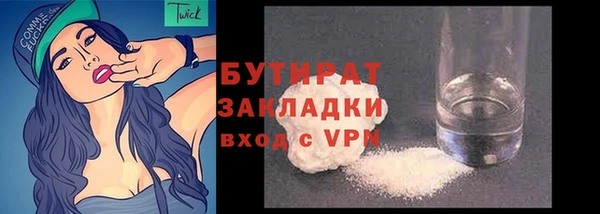спайс Аркадак