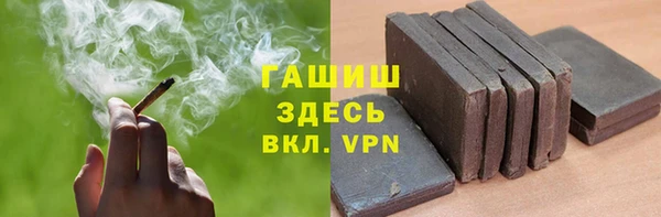 спайс Аркадак