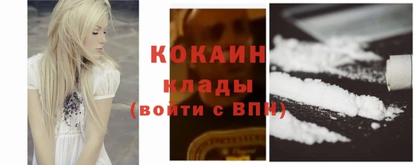 спайс Аркадак