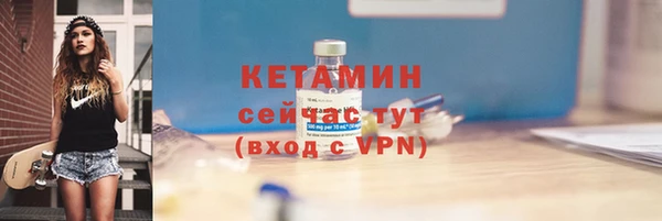 apvp Арсеньев