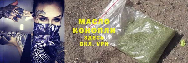 apvp Арсеньев