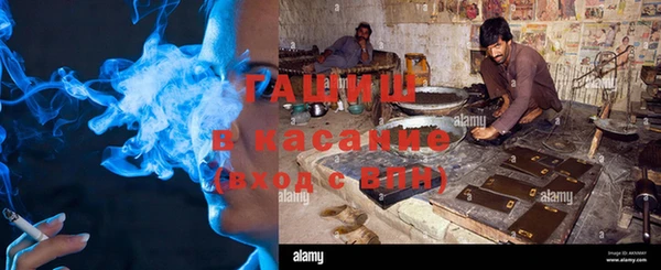 каннабис Армянск