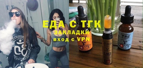 apvp Арсеньев