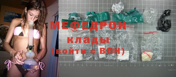 apvp Арсеньев