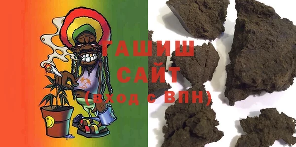 спайс Аркадак