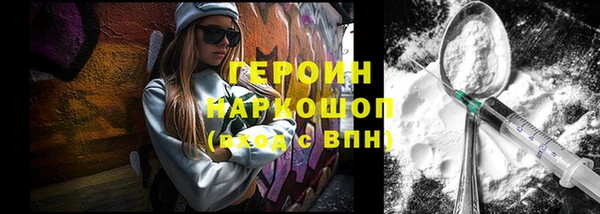 спайс Аркадак