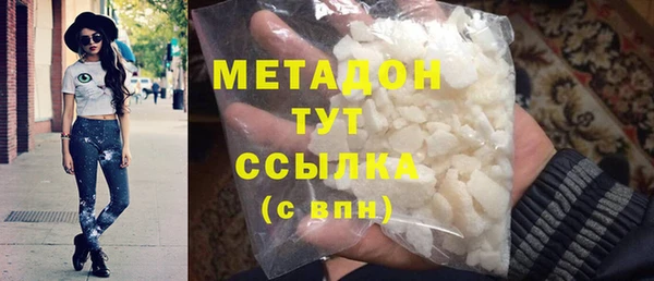 спайс Аркадак