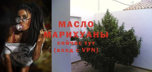 apvp Арсеньев