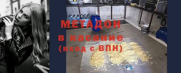 каннабис Армянск