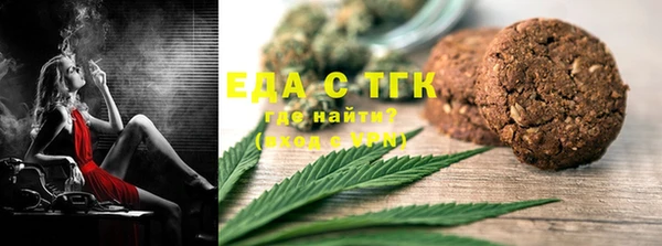 спайс Аркадак