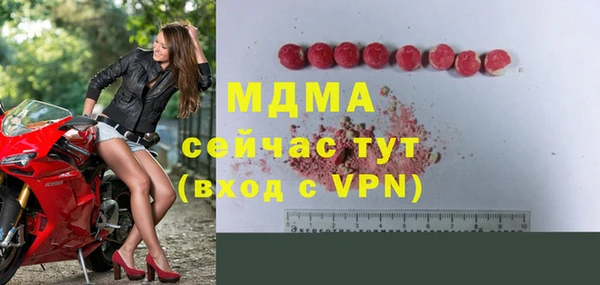 каннабис Армянск