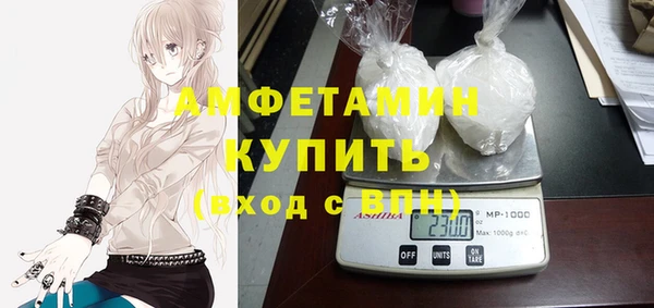 спайс Аркадак
