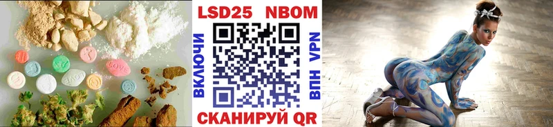 kraken ССЫЛКА  Урюпинск  LSD-25 экстази ecstasy  магазин продажи  